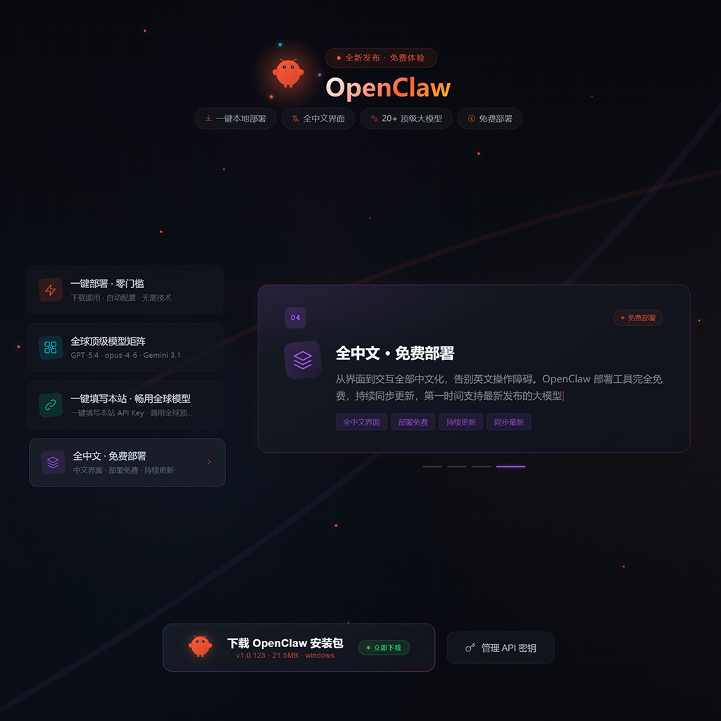 菁选灵创创作案例展示